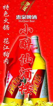 廣告視覺藝術 圖片專題與資源獲取指南