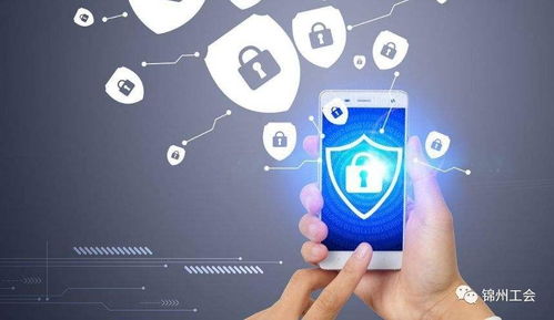 信源豆豆 一招制勝，筑牢工作群防泄密安全防線